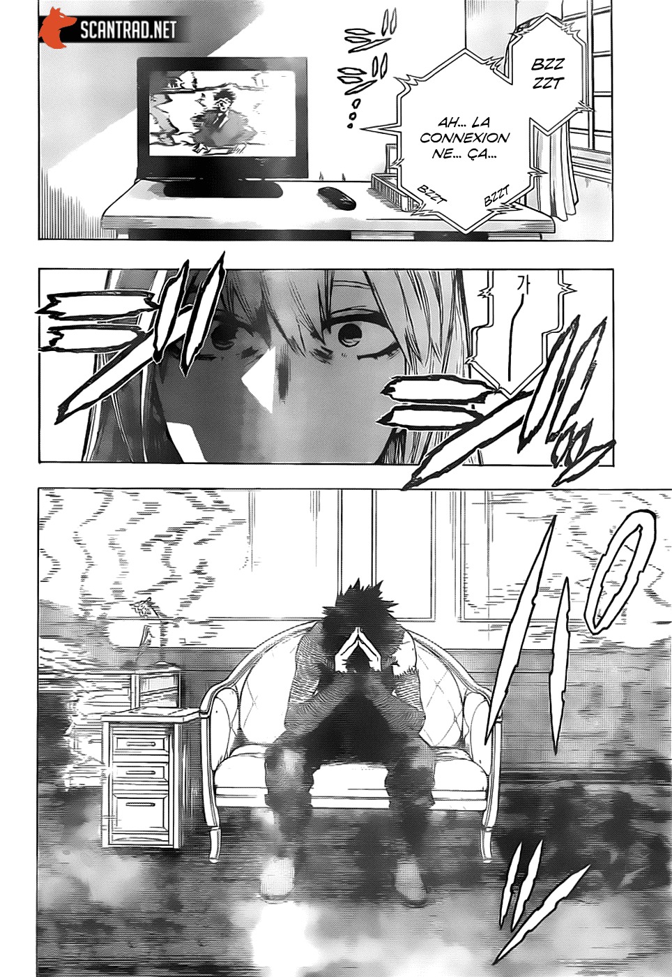 Read My Hero Academia VF Manga Online