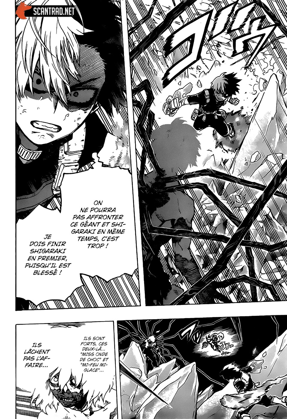 Read My Hero Academia VF Manga Online