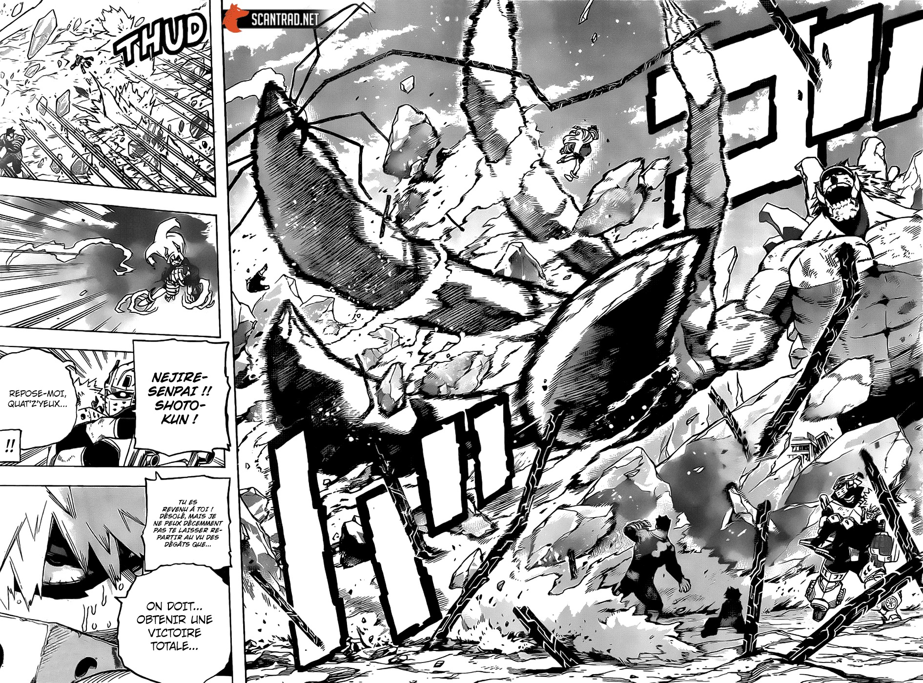 Read My Hero Academia VF Manga Online