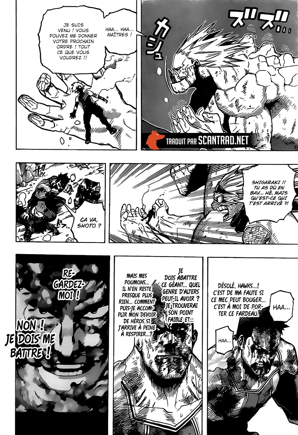 Read My Hero Academia VF Manga Online