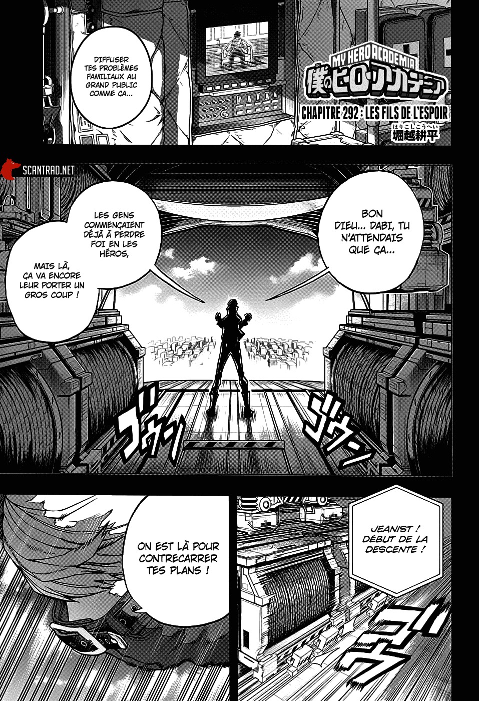 Read My Hero Academia VF Manga Online
