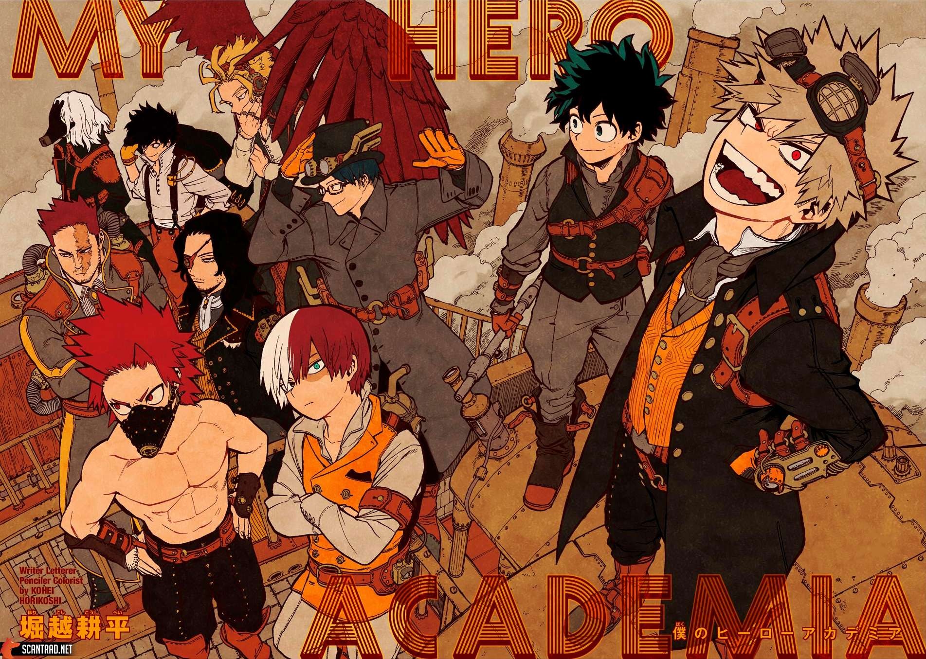 Read My Hero Academia VF Manga Online