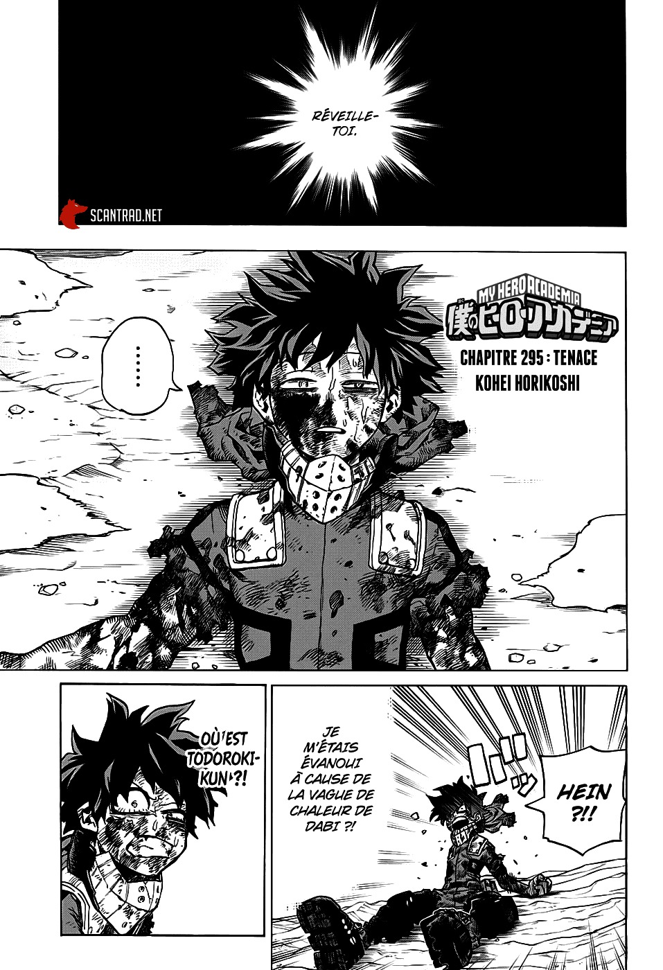 Read My Hero Academia VF Manga Online