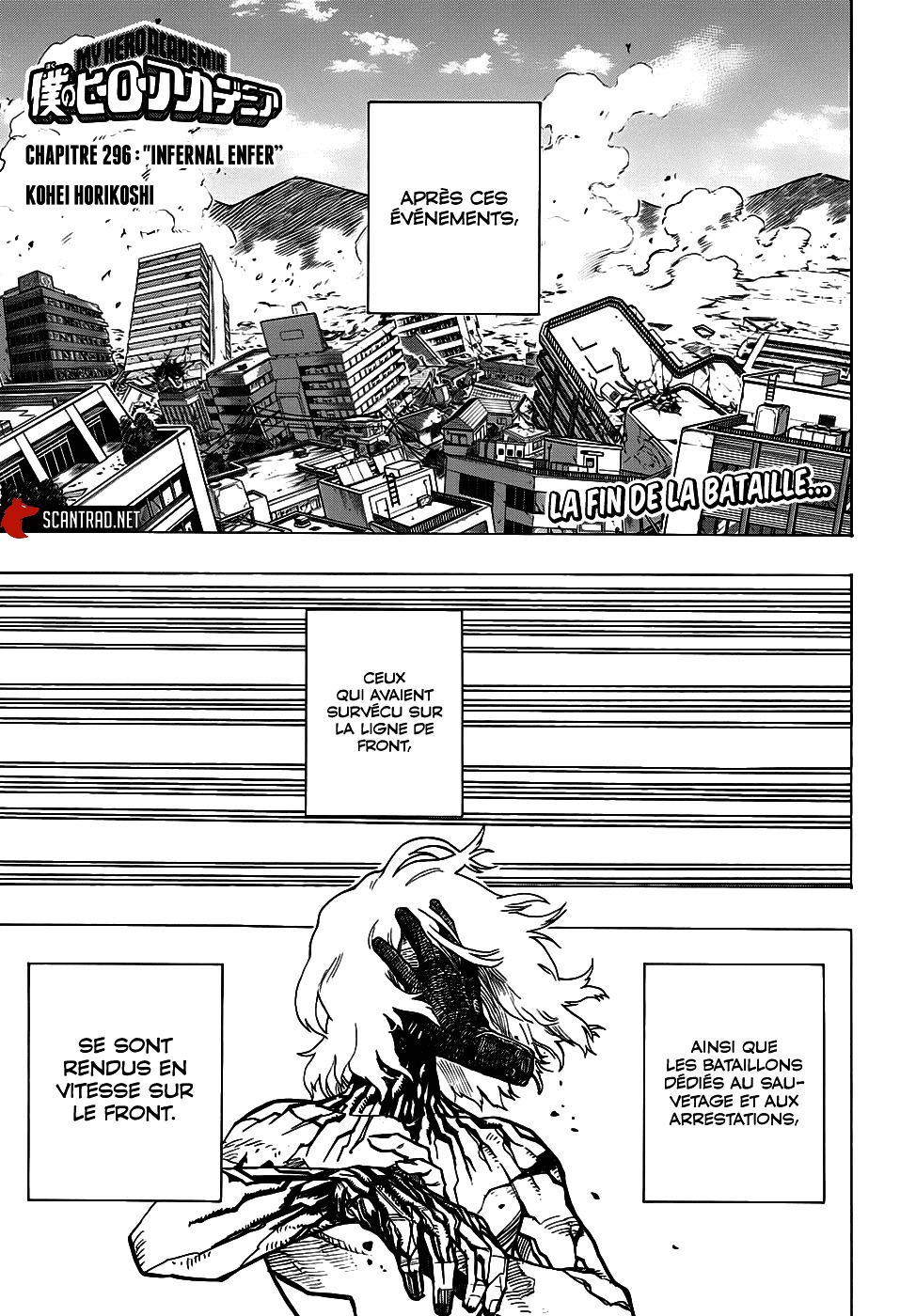 Read My Hero Academia VF Manga Online