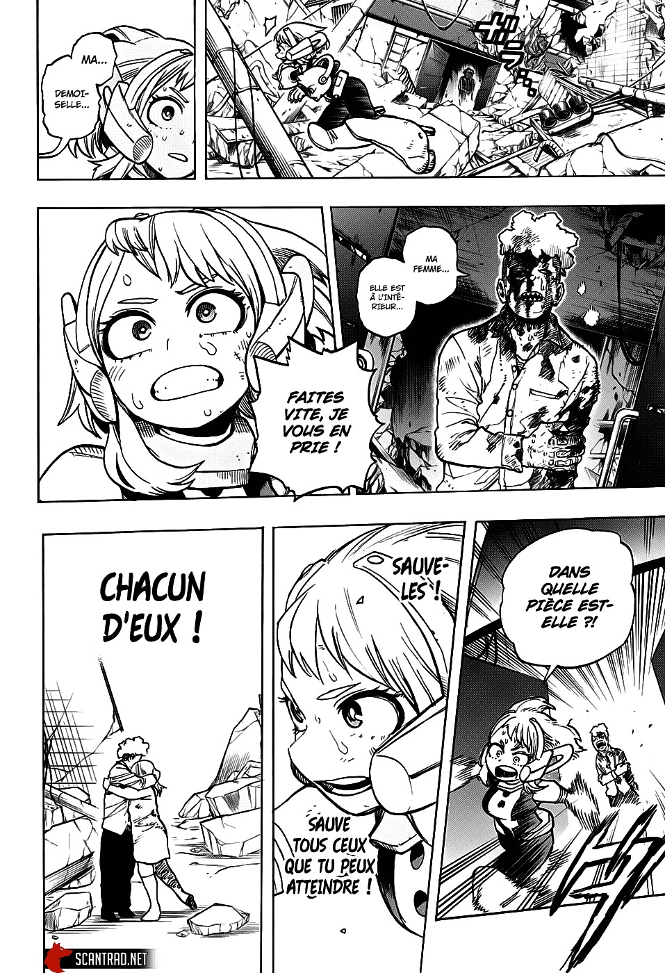 Read My Hero Academia VF Manga Online