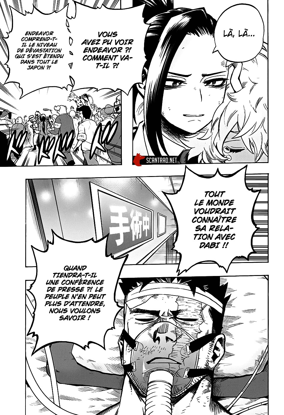 Read My Hero Academia VF Manga Online