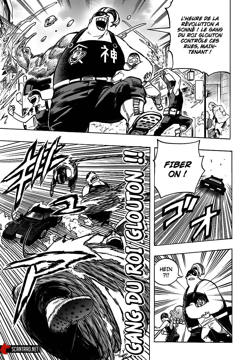 Read My Hero Academia VF Manga Online