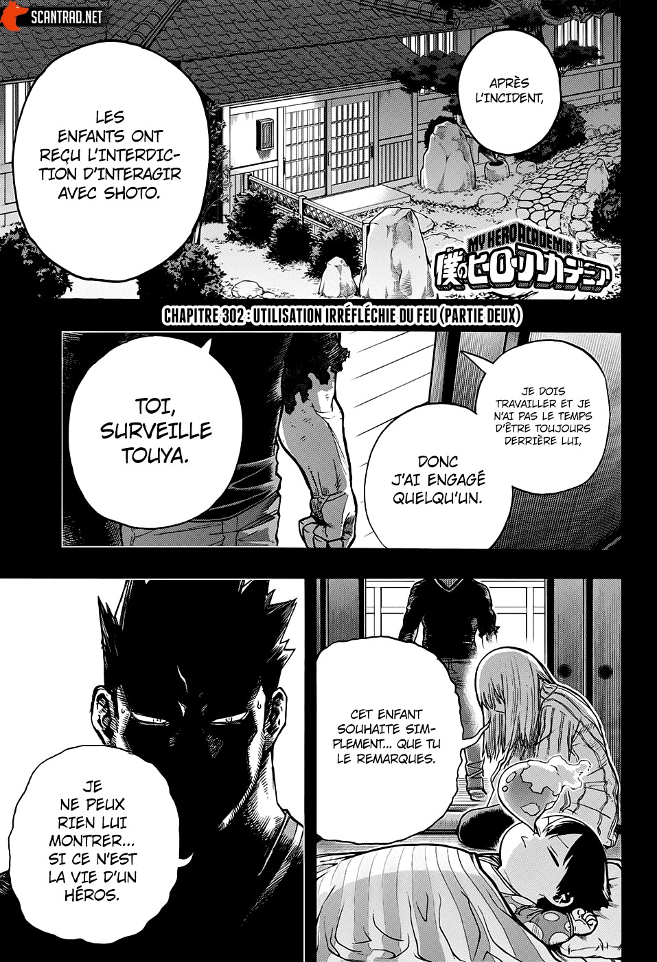 Read My Hero Academia VF Manga Online