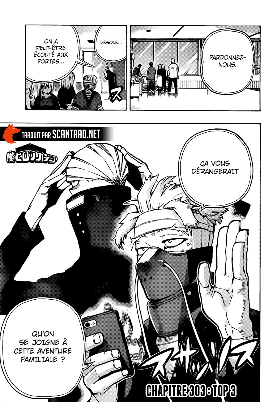 Read My Hero Academia VF Manga Online