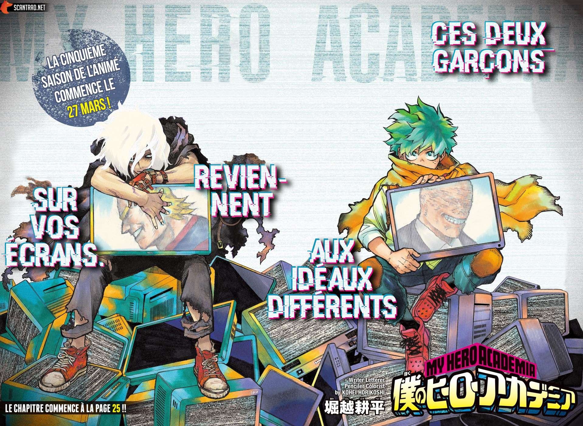Read My Hero Academia VF Manga Online