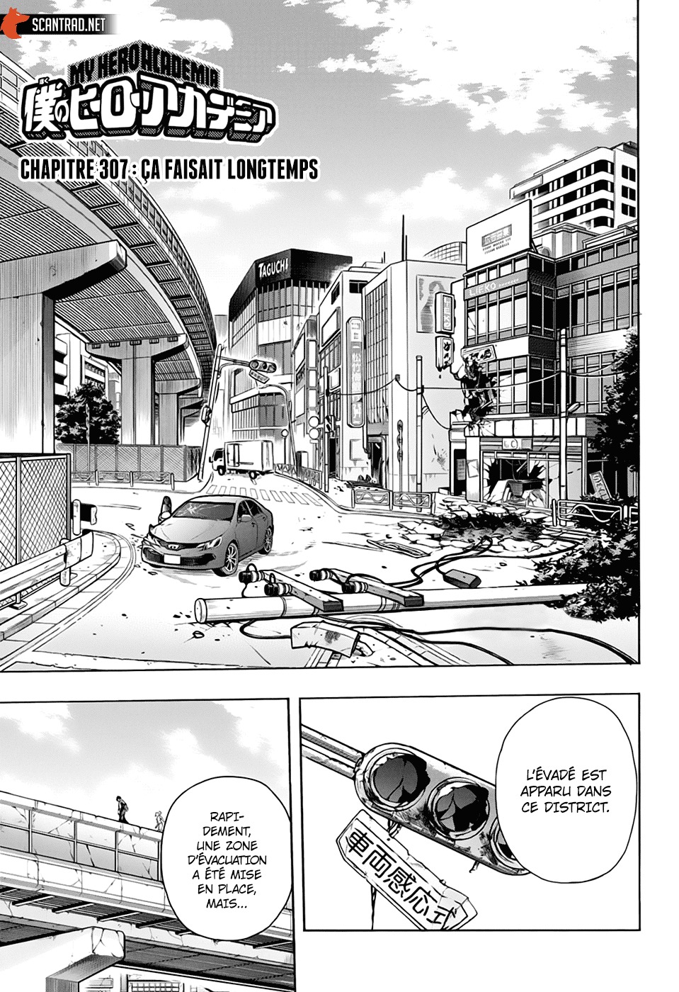 Read My Hero Academia VF Manga Online