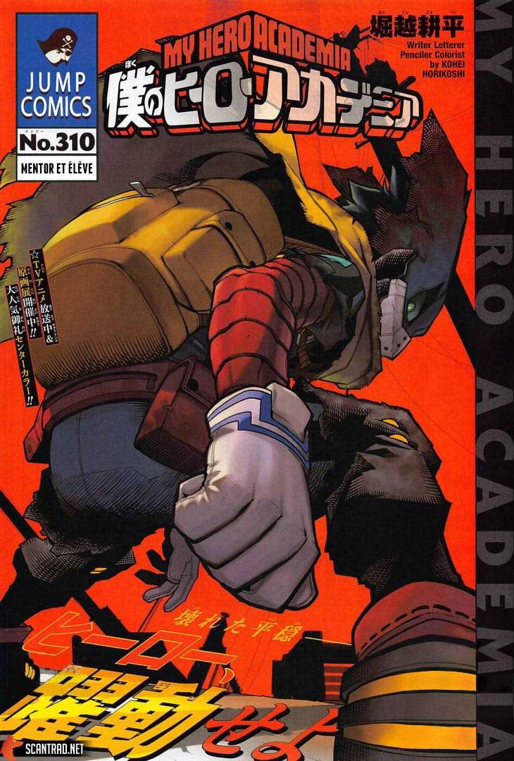 Read My Hero Academia VF Manga Online