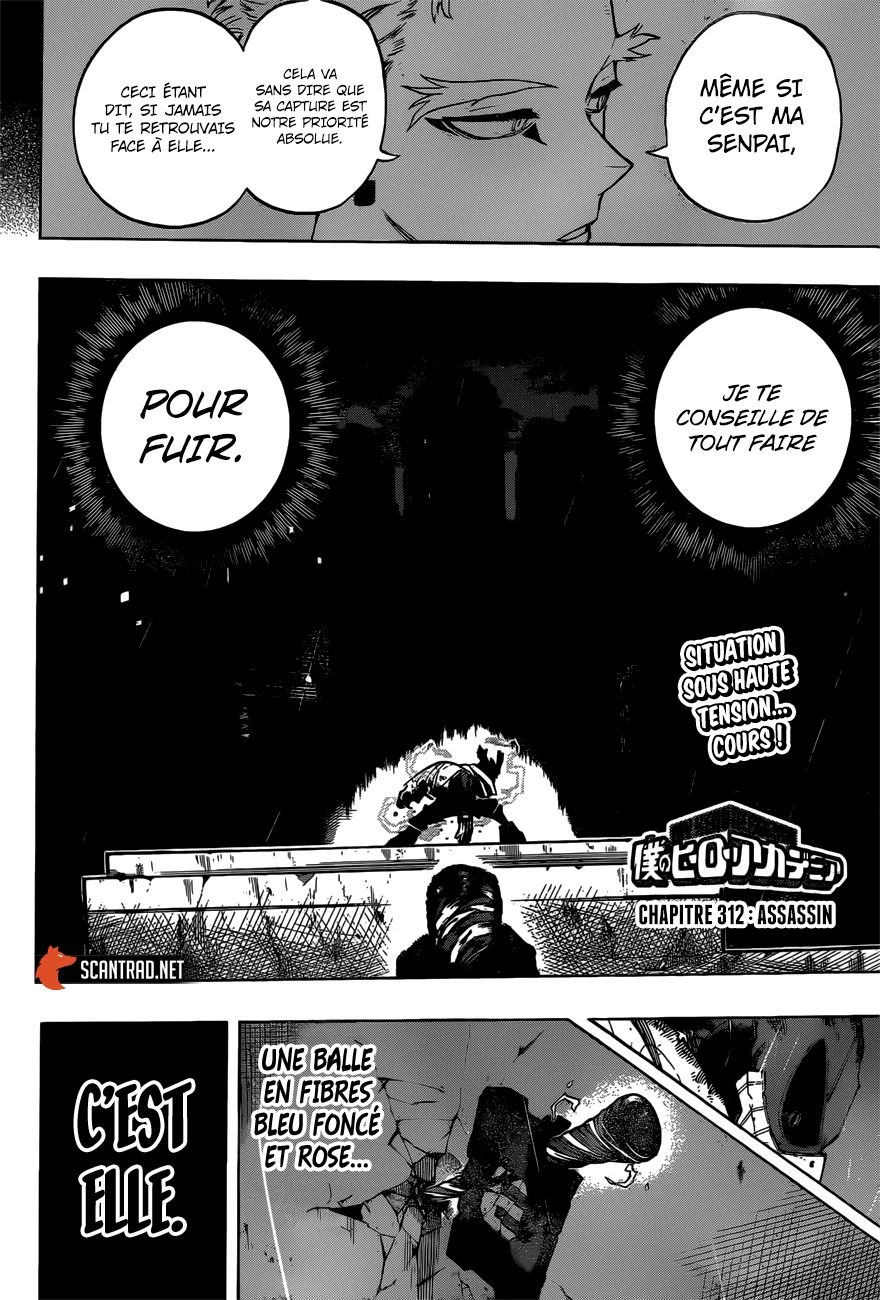 Read My Hero Academia VF Manga Online