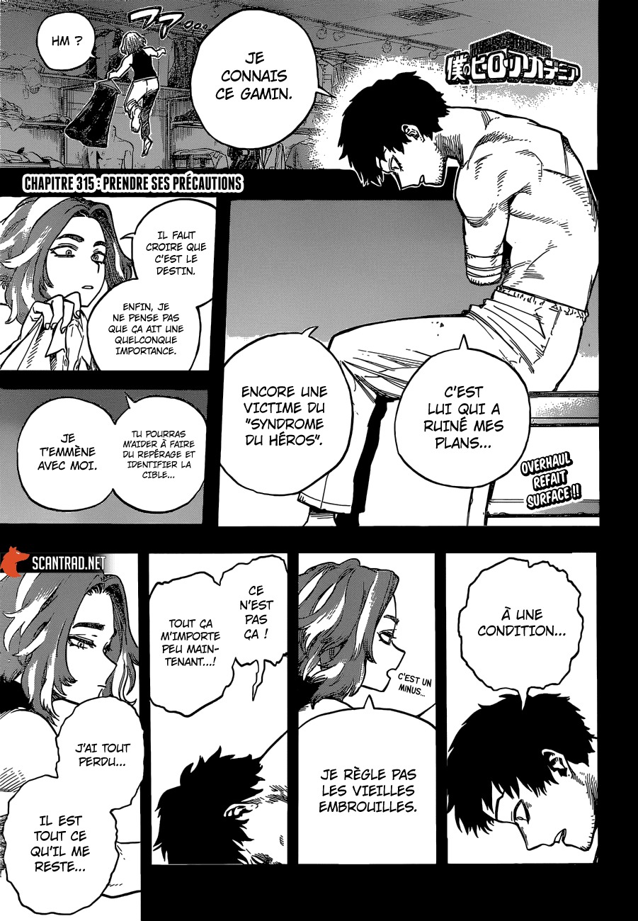 Read My Hero Academia VF Manga Online