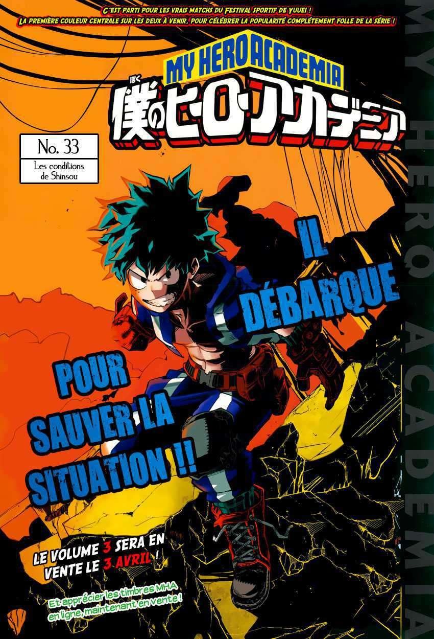 Read My Hero Academia VF Manga Online