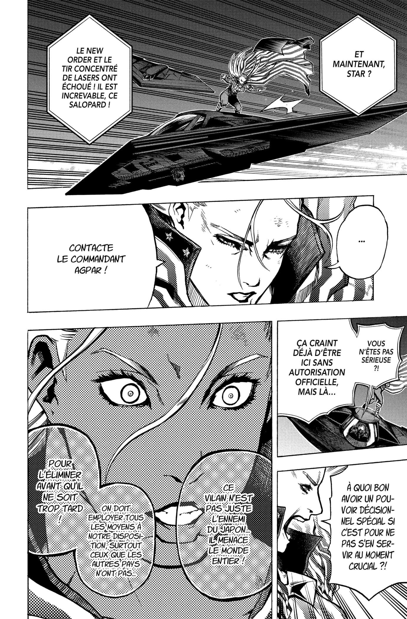 Read My Hero Academia VF Manga Online