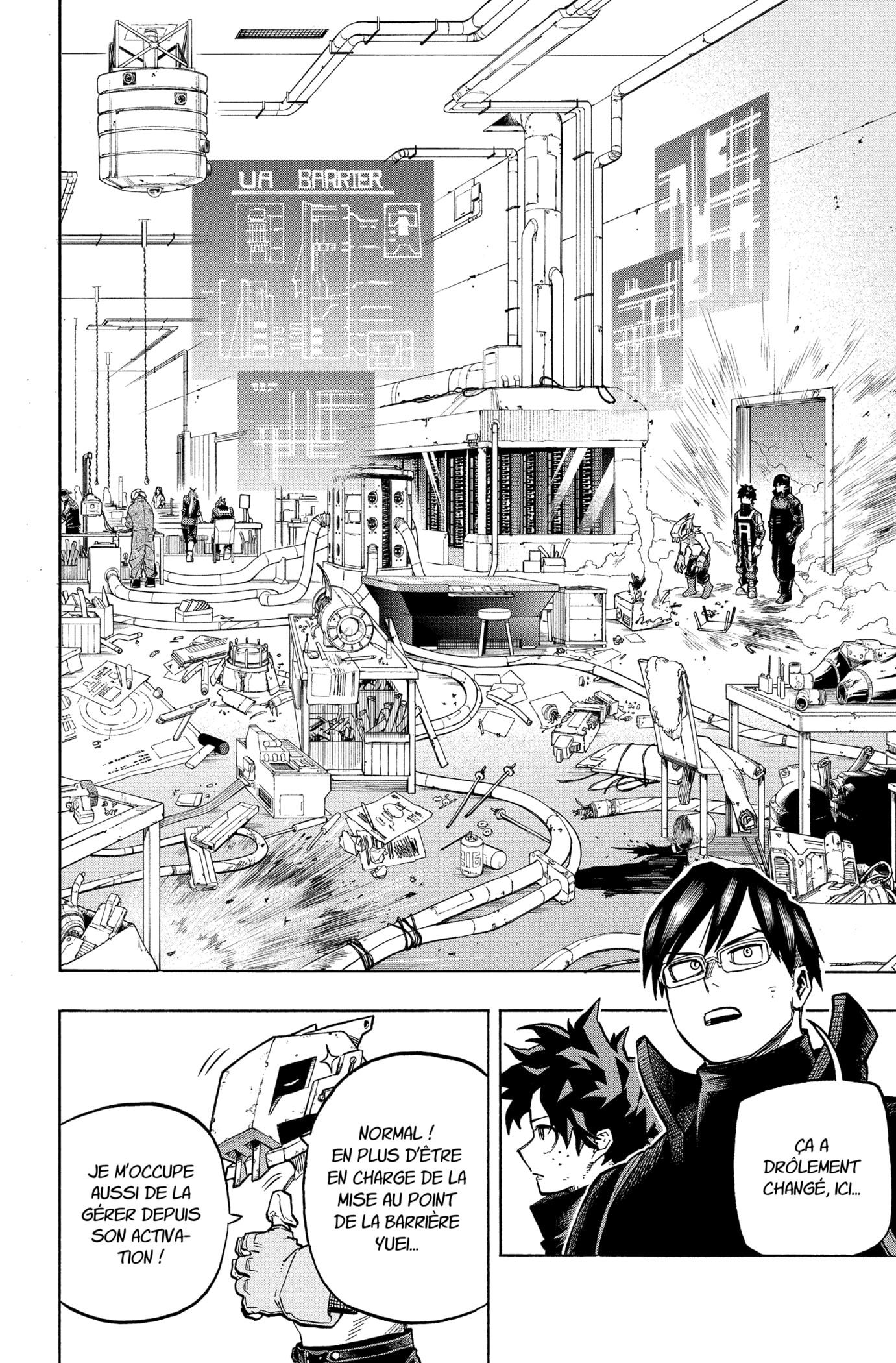 Read My Hero Academia VF Manga Online