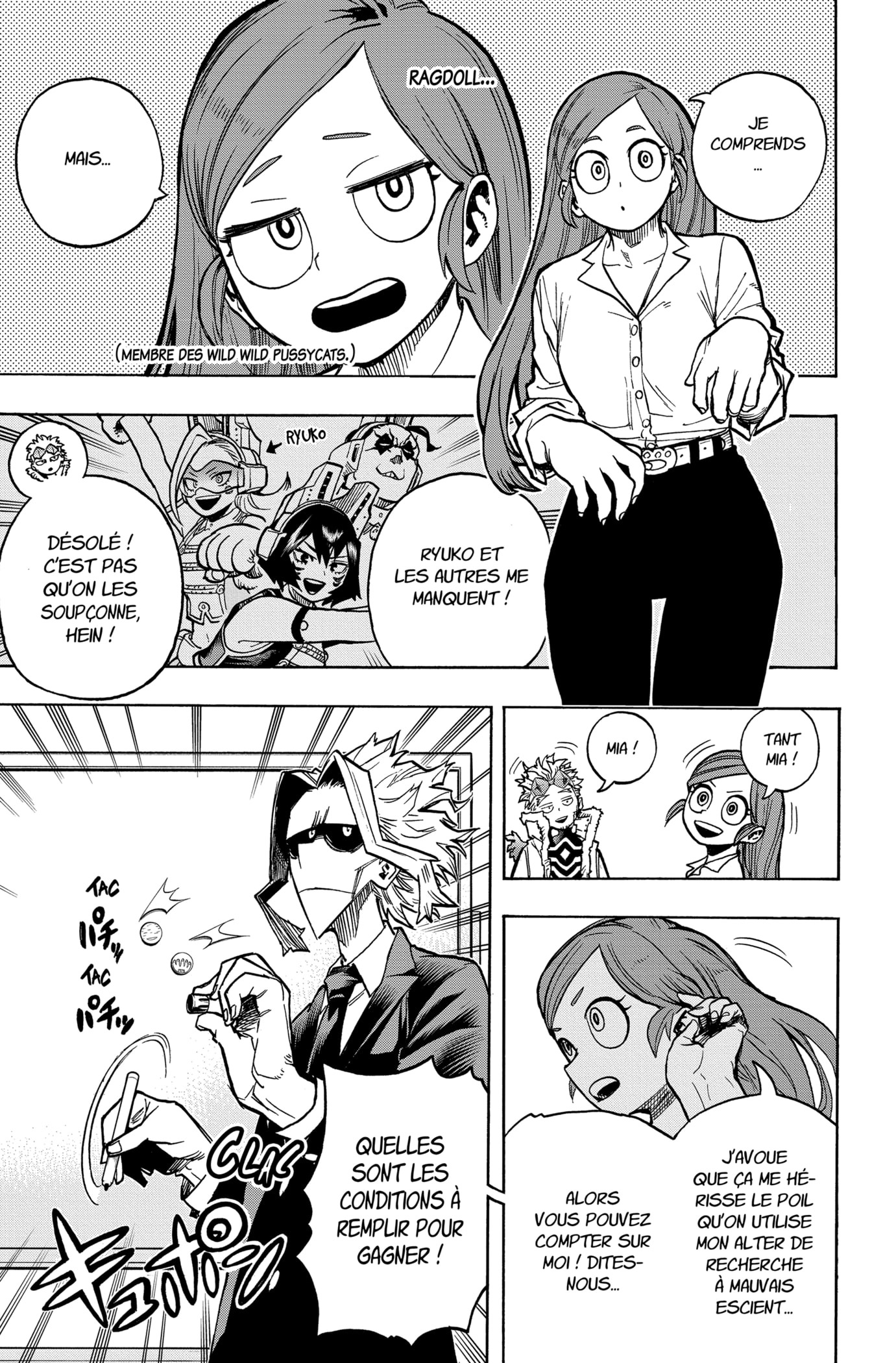 Read My Hero Academia VF Manga Online