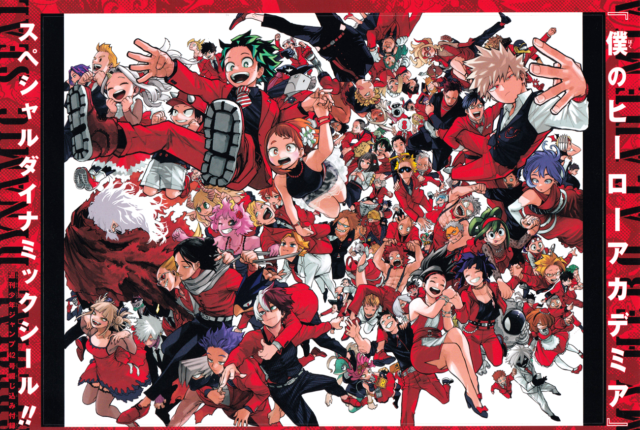 Read My Hero Academia VF Manga Online