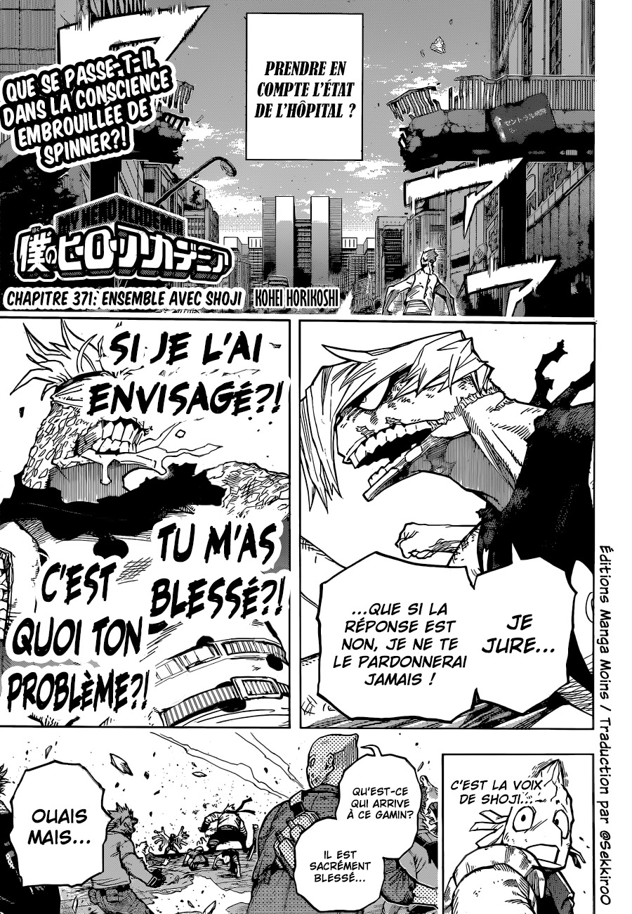 Read My Hero Academia VF Manga Online