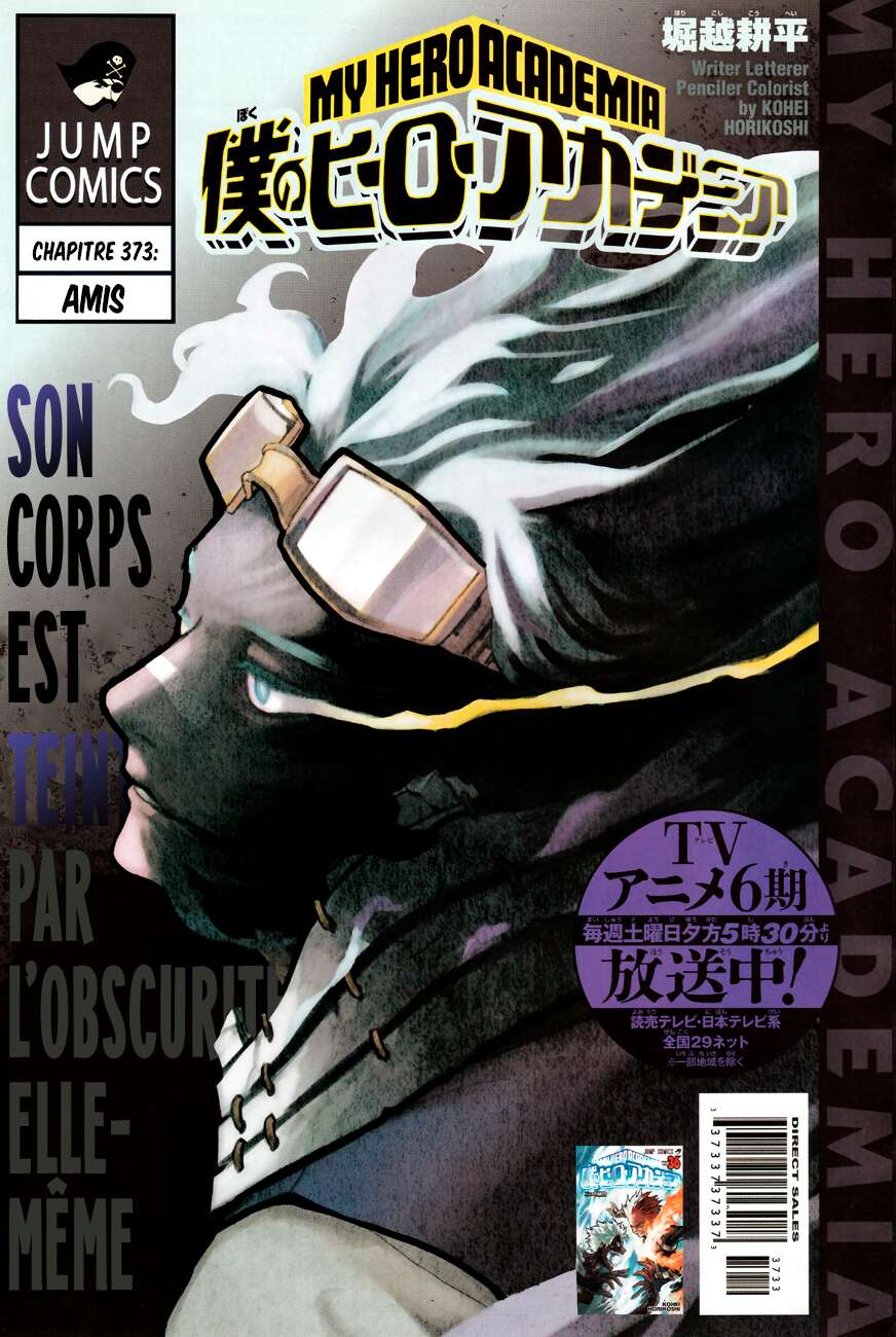 Read My Hero Academia VF Manga Online