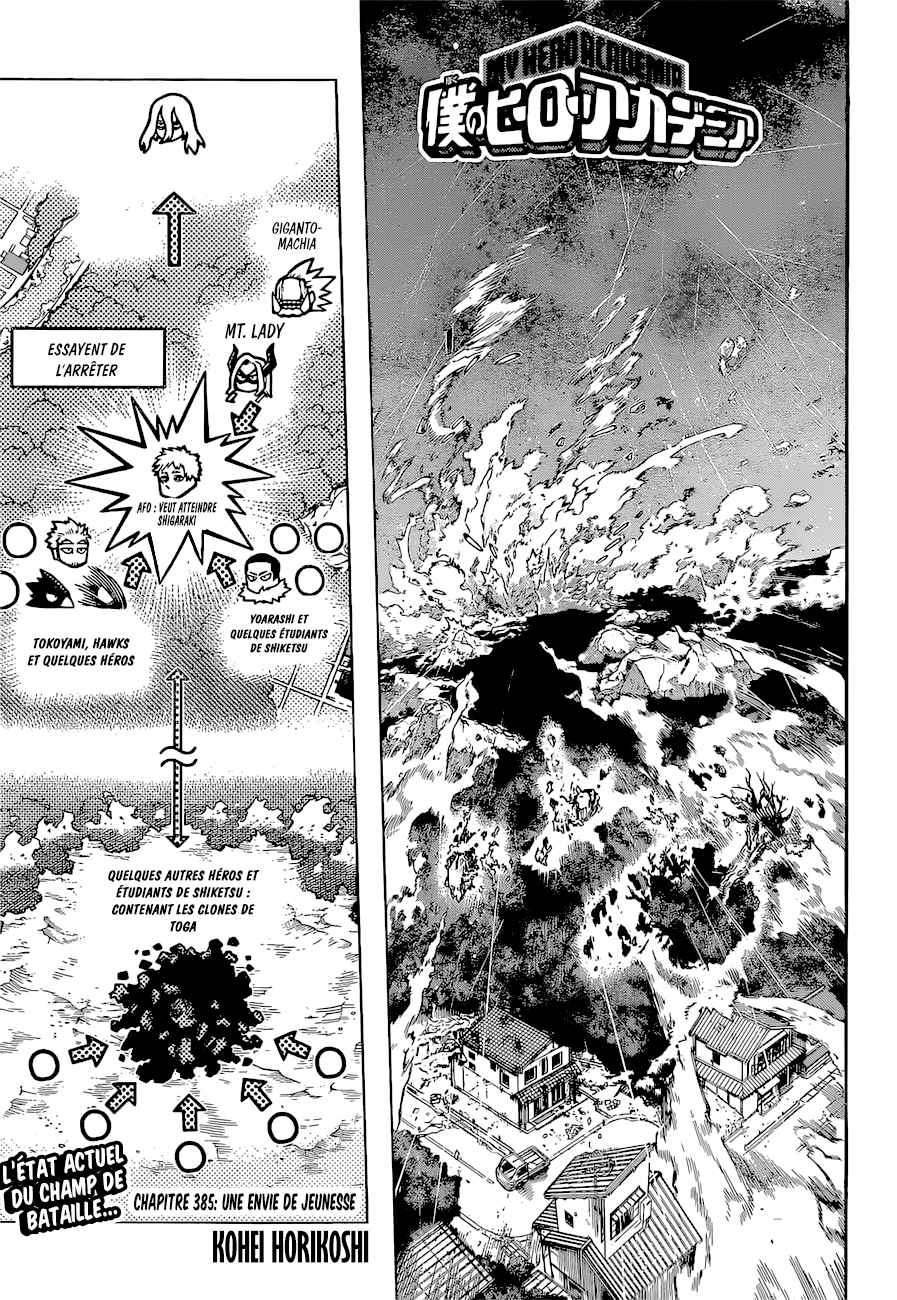 Read My Hero Academia VF Manga Online