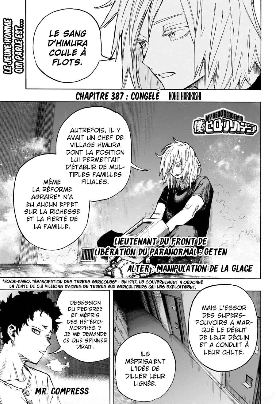 Read My Hero Academia VF Manga Online
