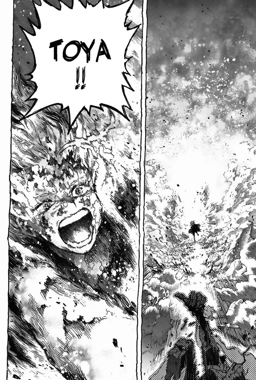 Read My Hero Academia VF Manga Online