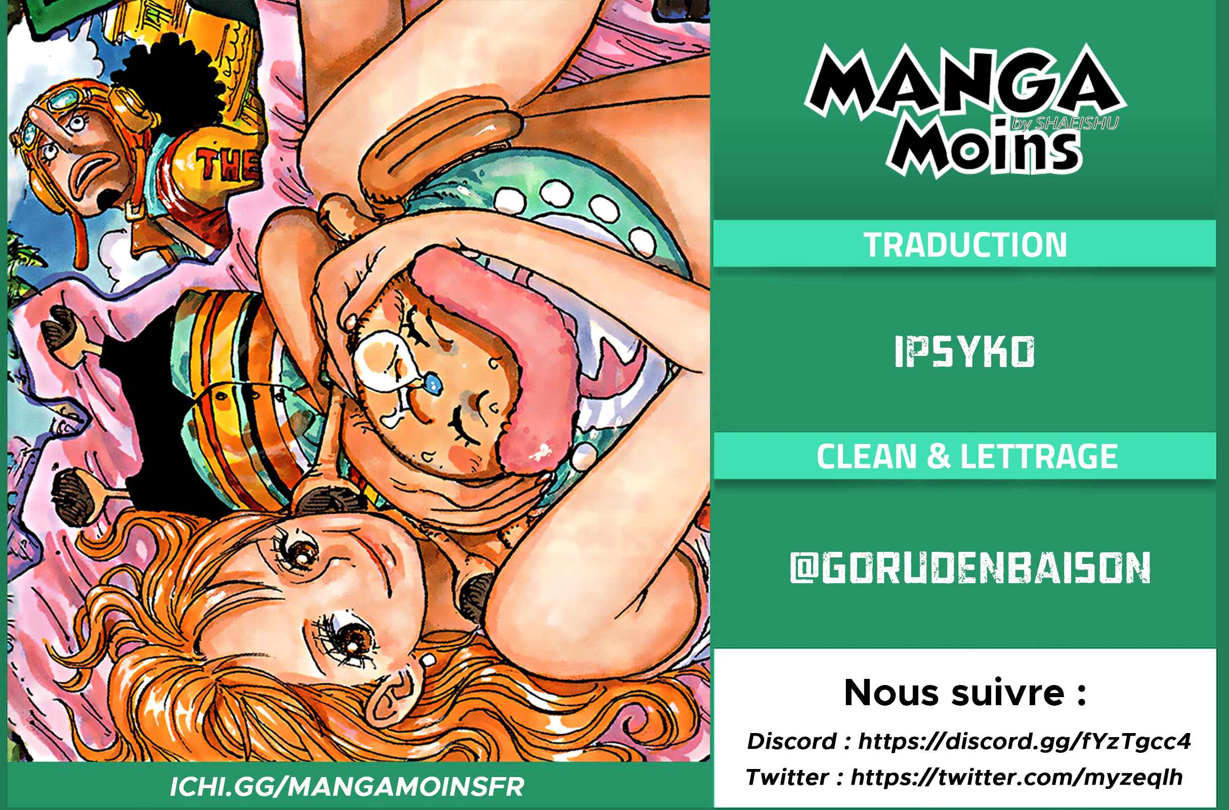 Read My Hero Academia VF Manga Online