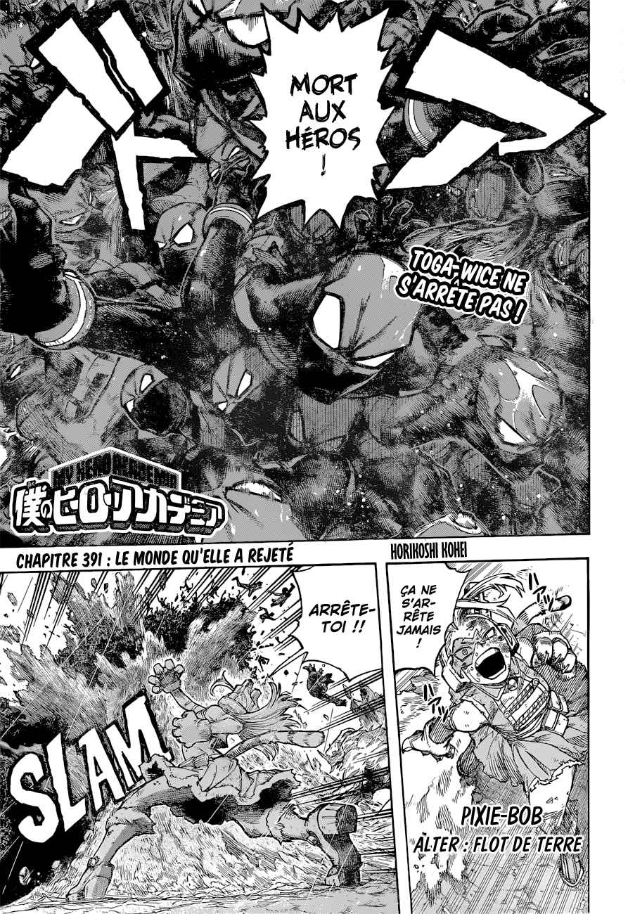 Read My Hero Academia VF Manga Online