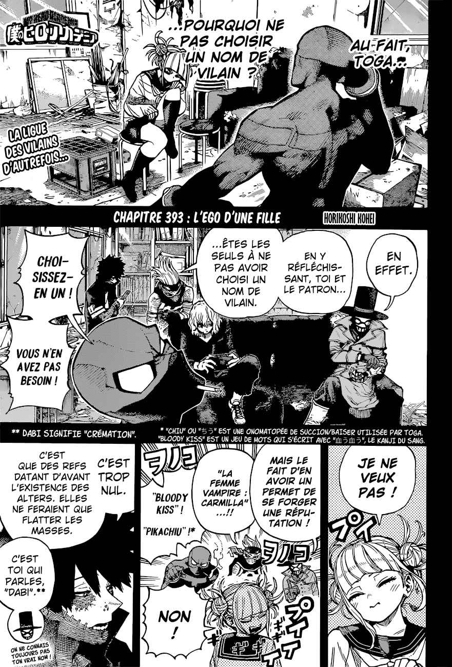 Read My Hero Academia VF Manga Online
