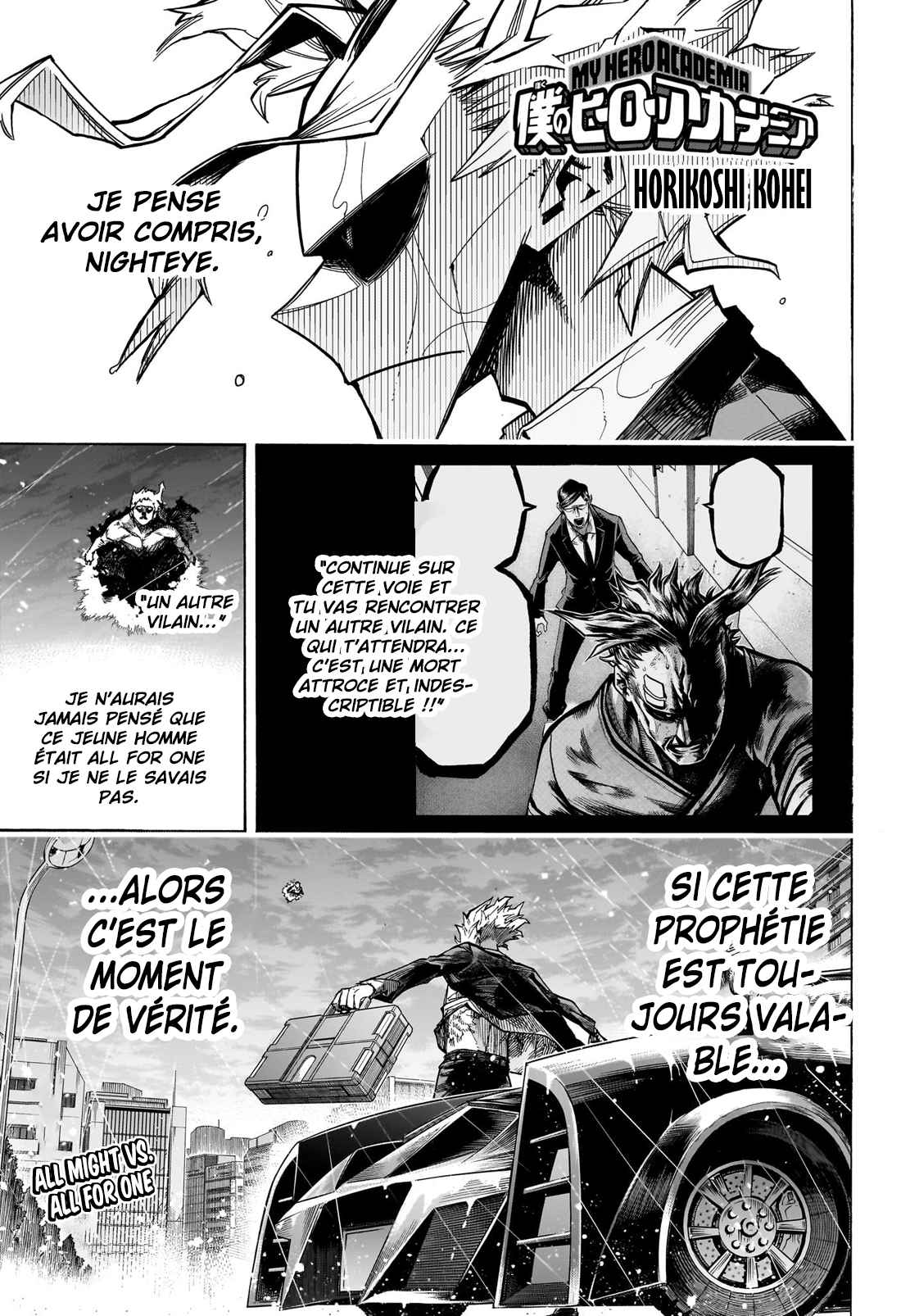 Read My Hero Academia VF Manga Online