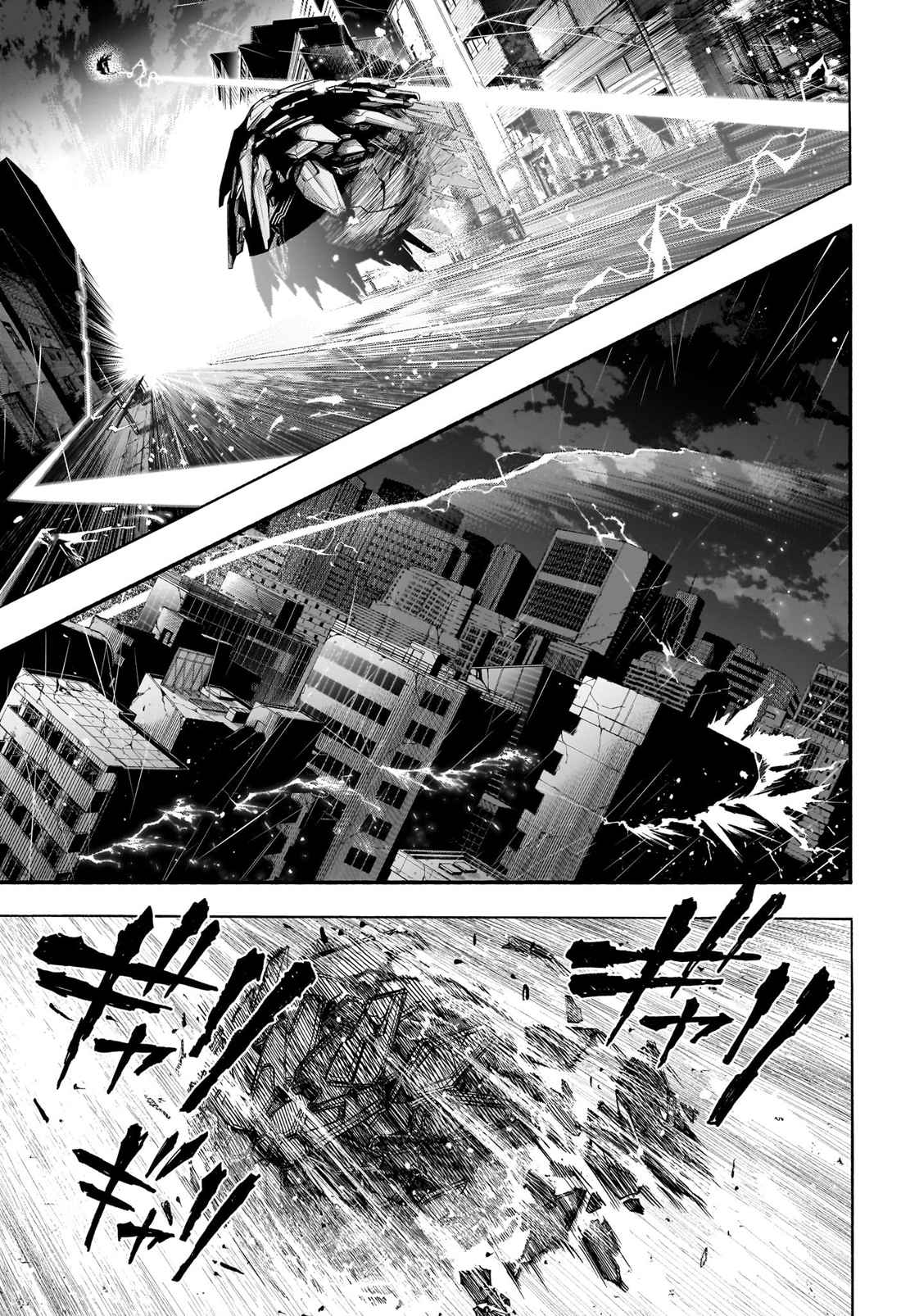 Read My Hero Academia VF Manga Online