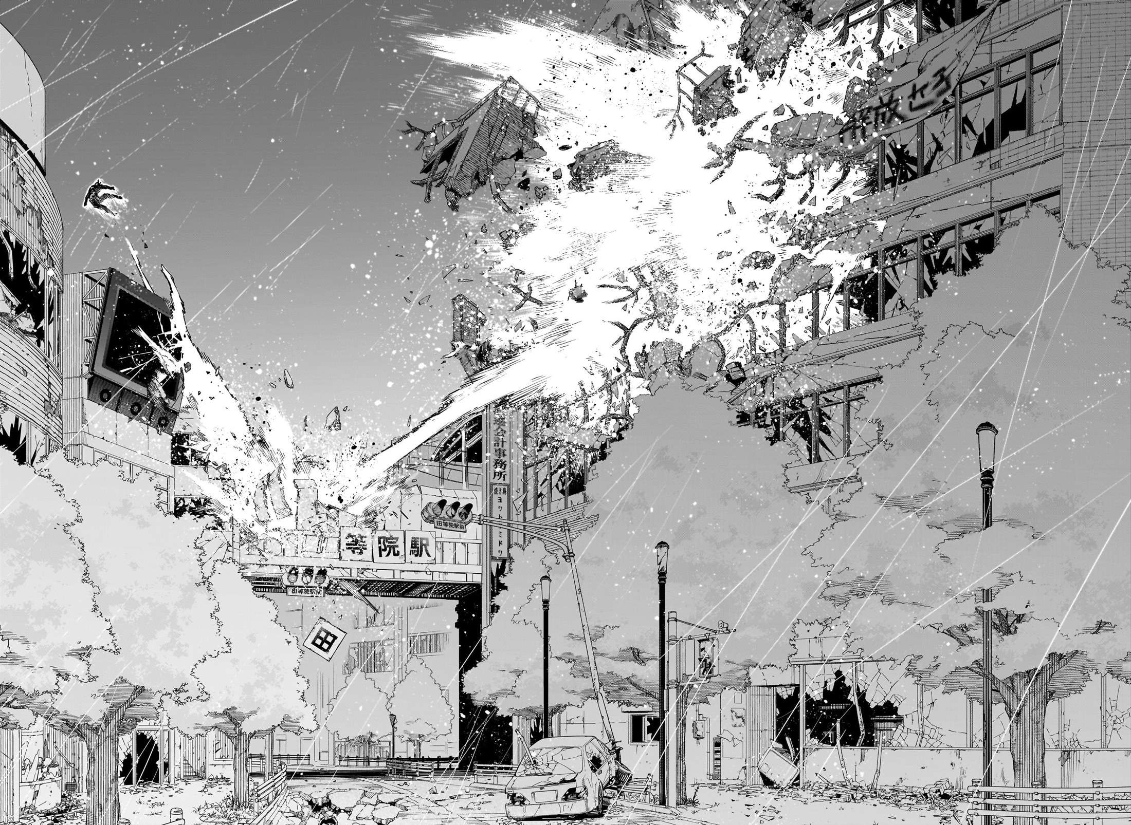 Read My Hero Academia VF Manga Online
