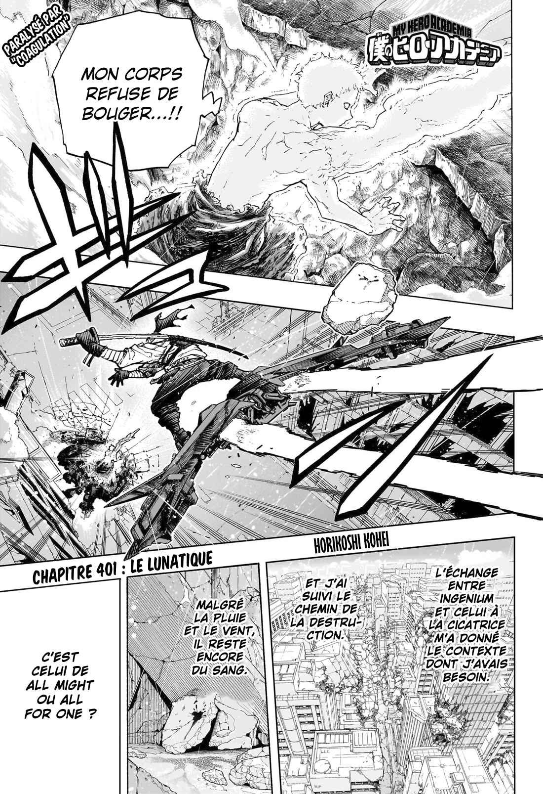 Read My Hero Academia VF Manga Online