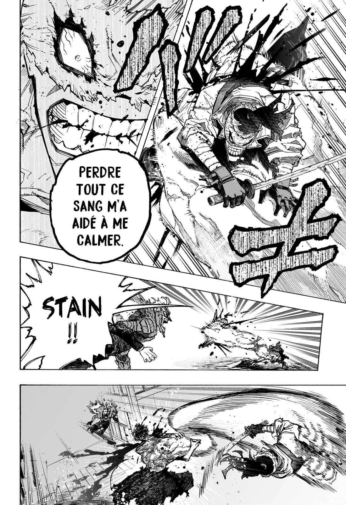 Read My Hero Academia VF Manga Online