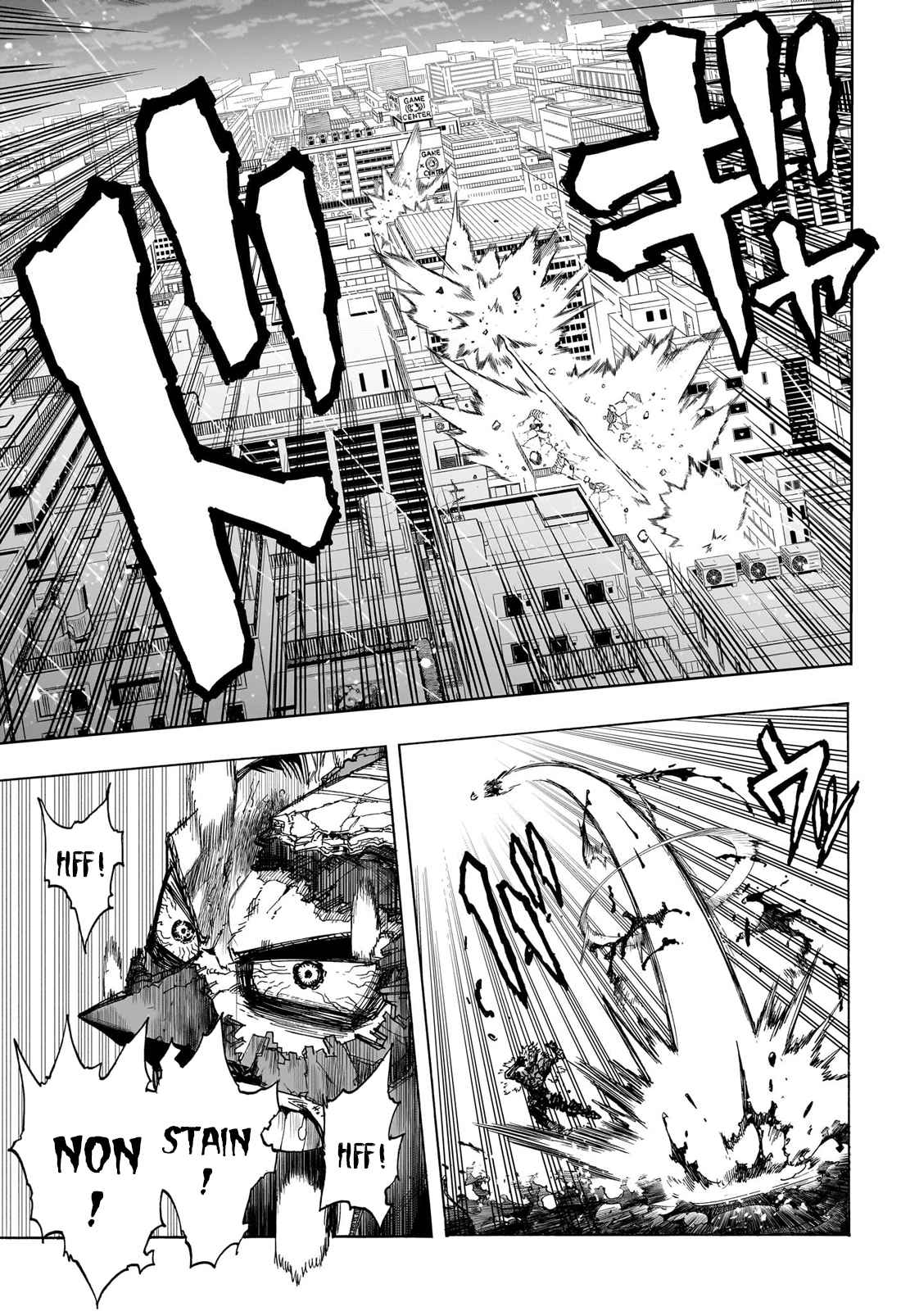 Read My Hero Academia VF Manga Online