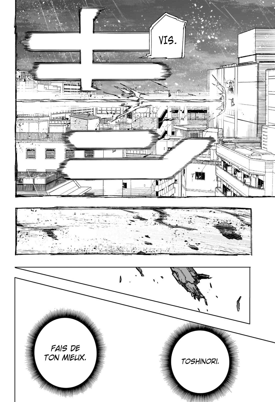 Read My Hero Academia VF Manga Online