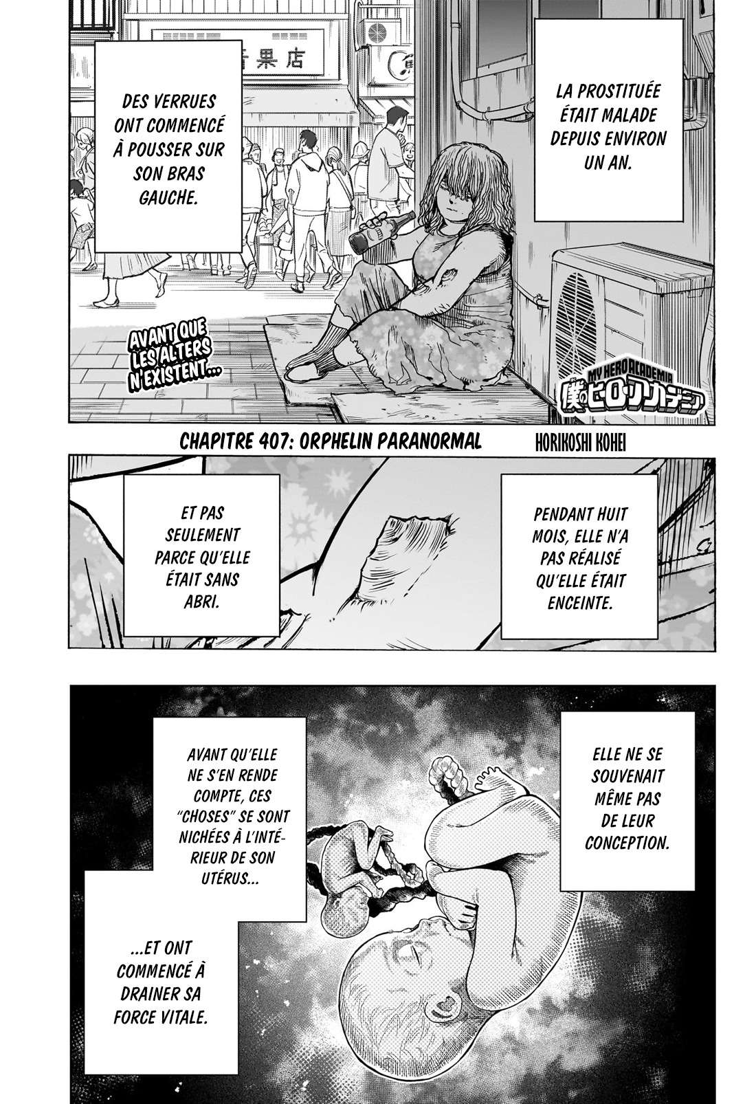 Read My Hero Academia VF Manga Online