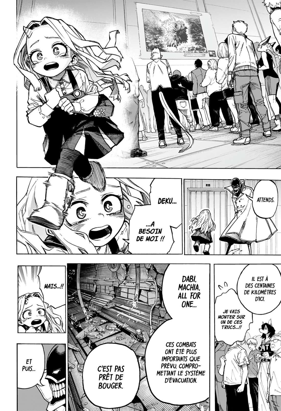 Read My Hero Academia VF Manga Online