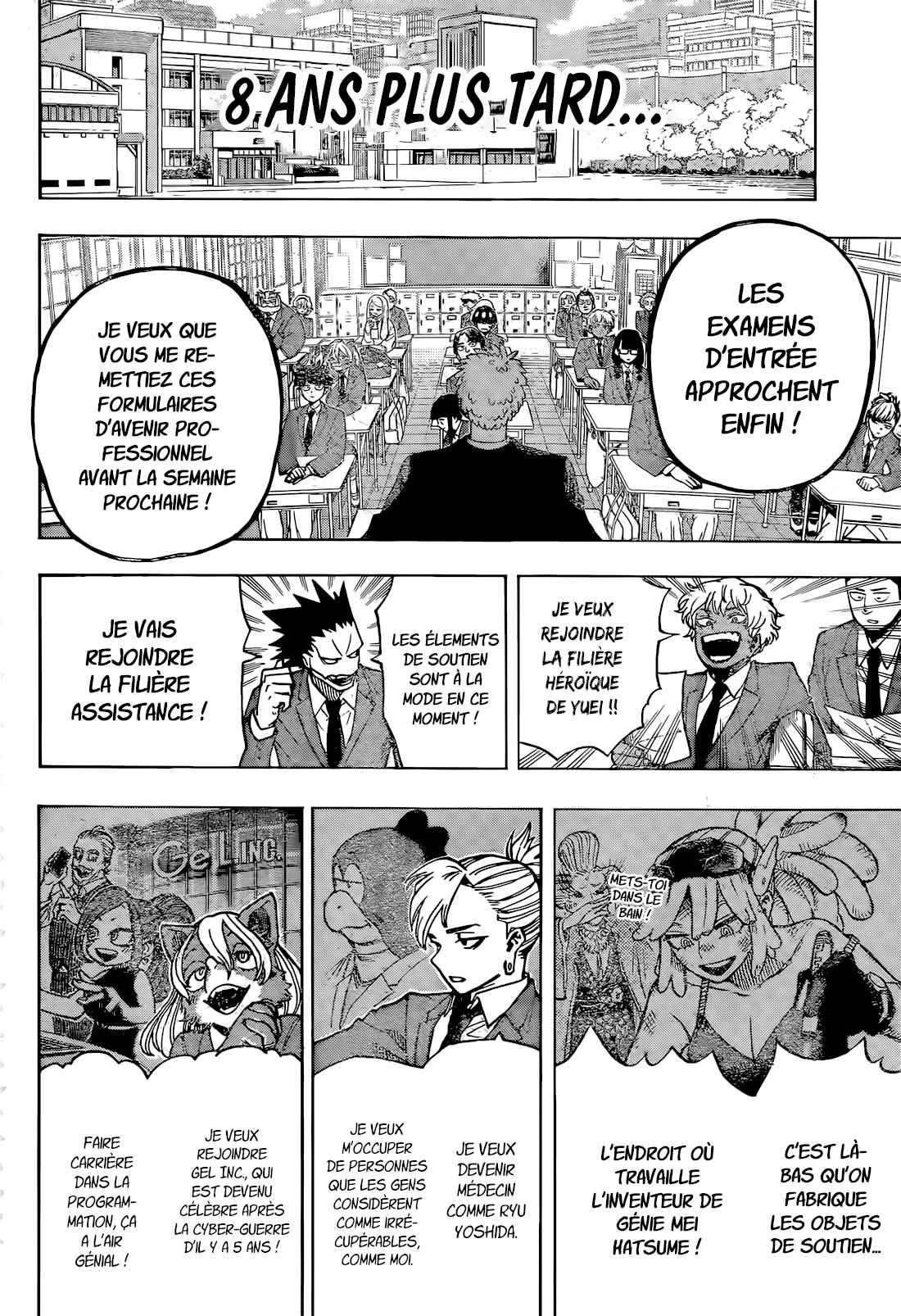 Read My Hero Academia VF Manga Online