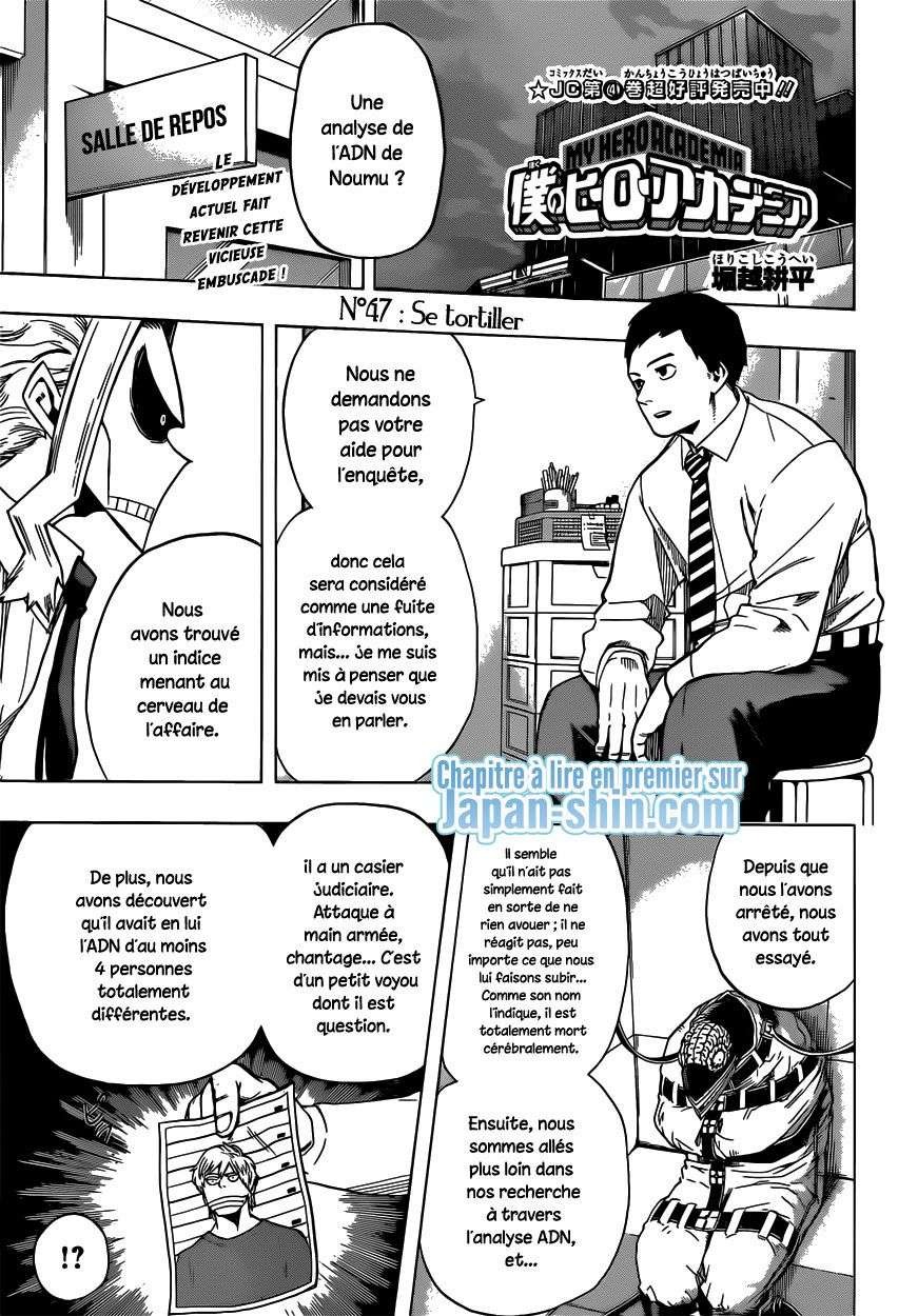 Read My Hero Academia VF Manga Online