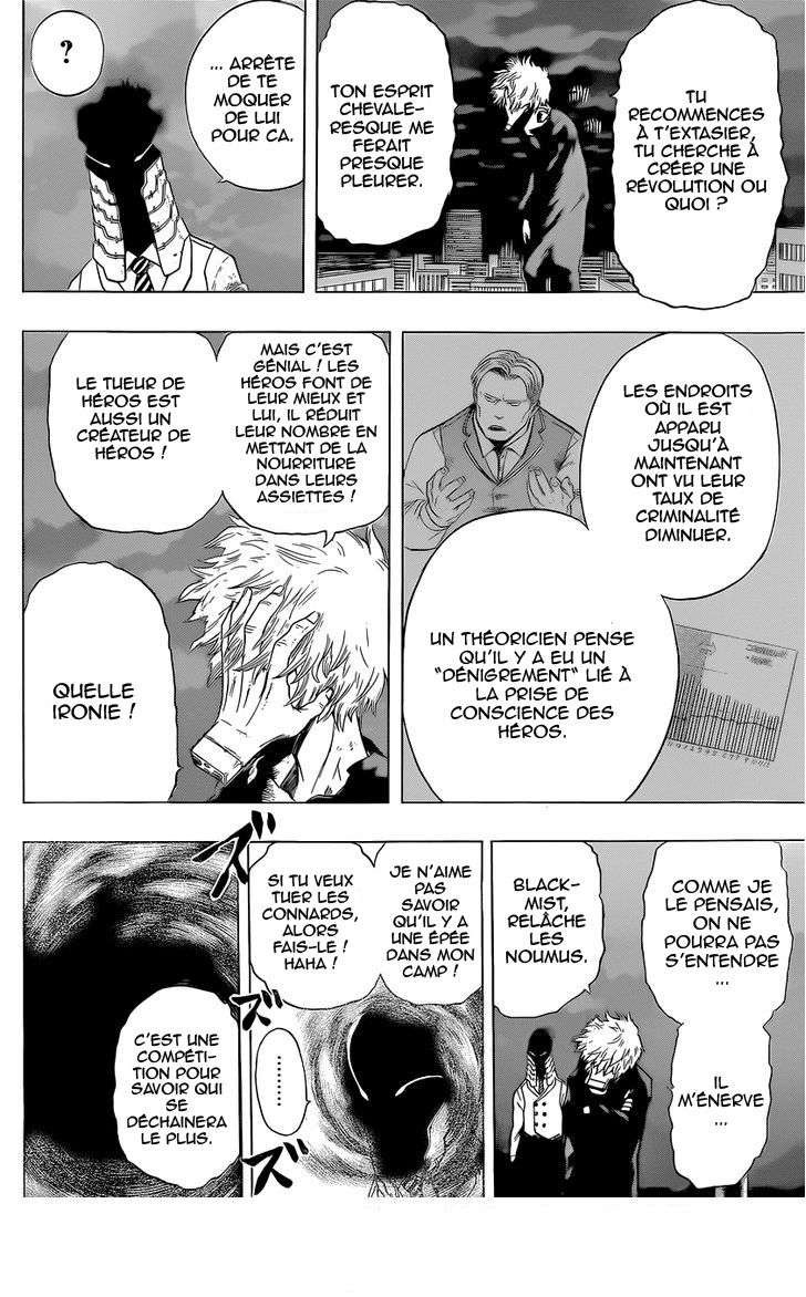 Read My Hero Academia VF Manga Online