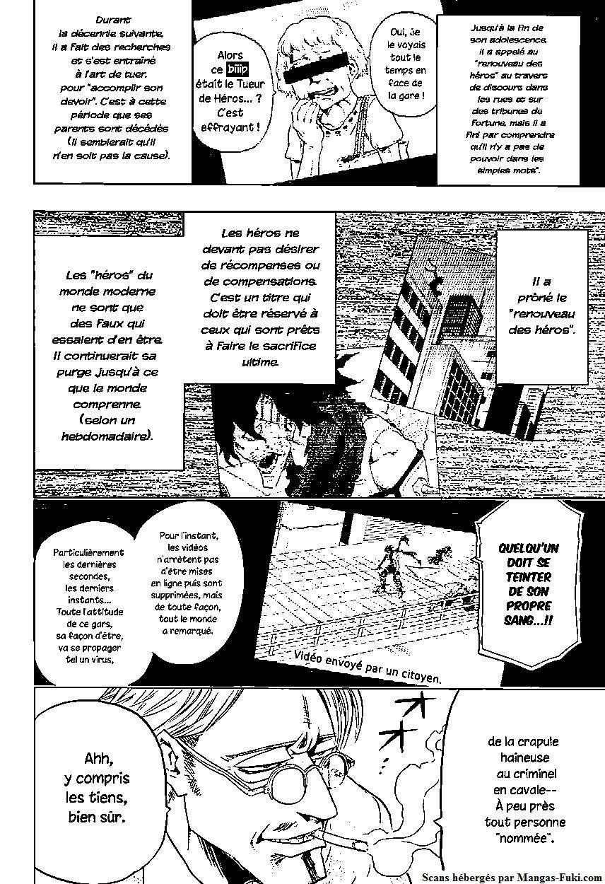 Read My Hero Academia VF Manga Online
