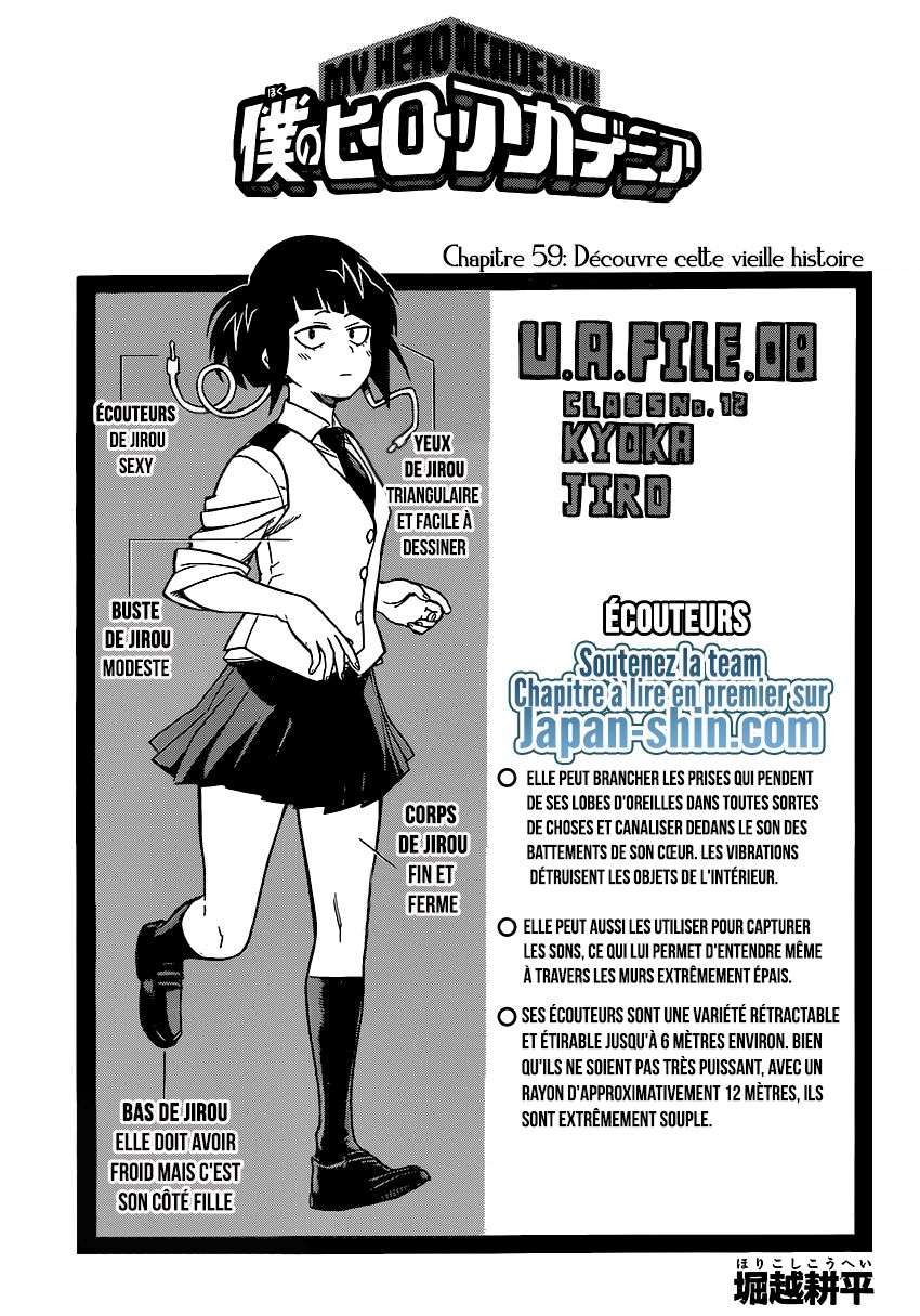 Read My Hero Academia VF Manga Online
