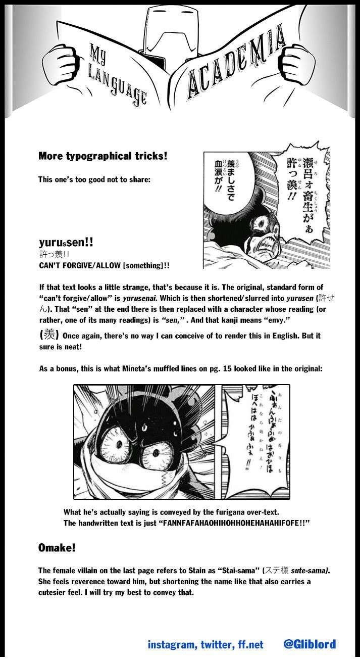 Read My Hero Academia VF Manga Online