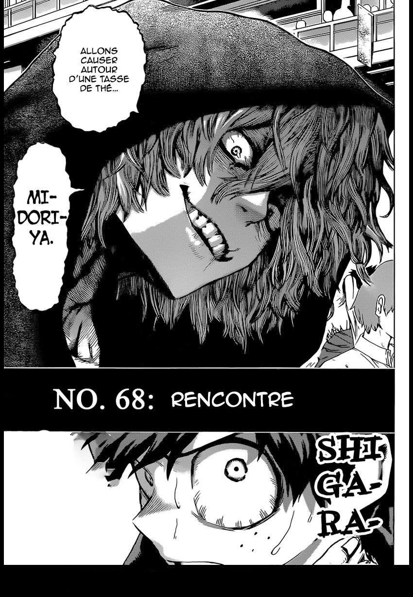 Read My Hero Academia VF Manga Online
