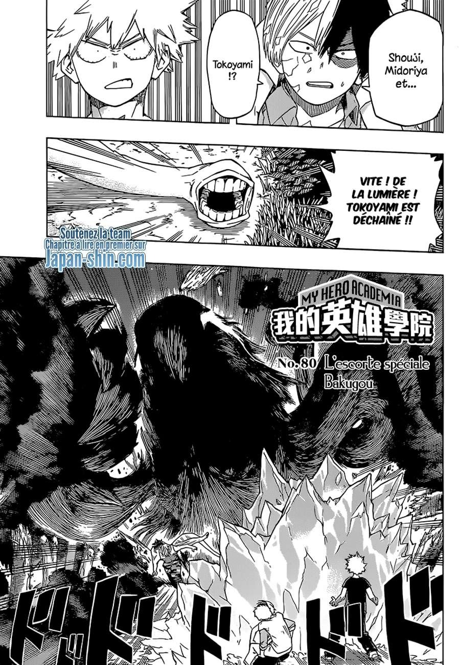 Read My Hero Academia VF Manga Online