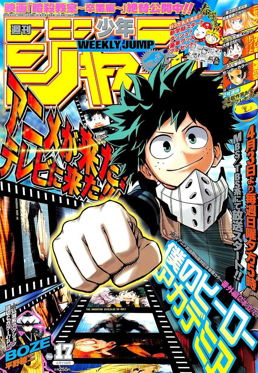 Read My Hero Academia VF Manga Online