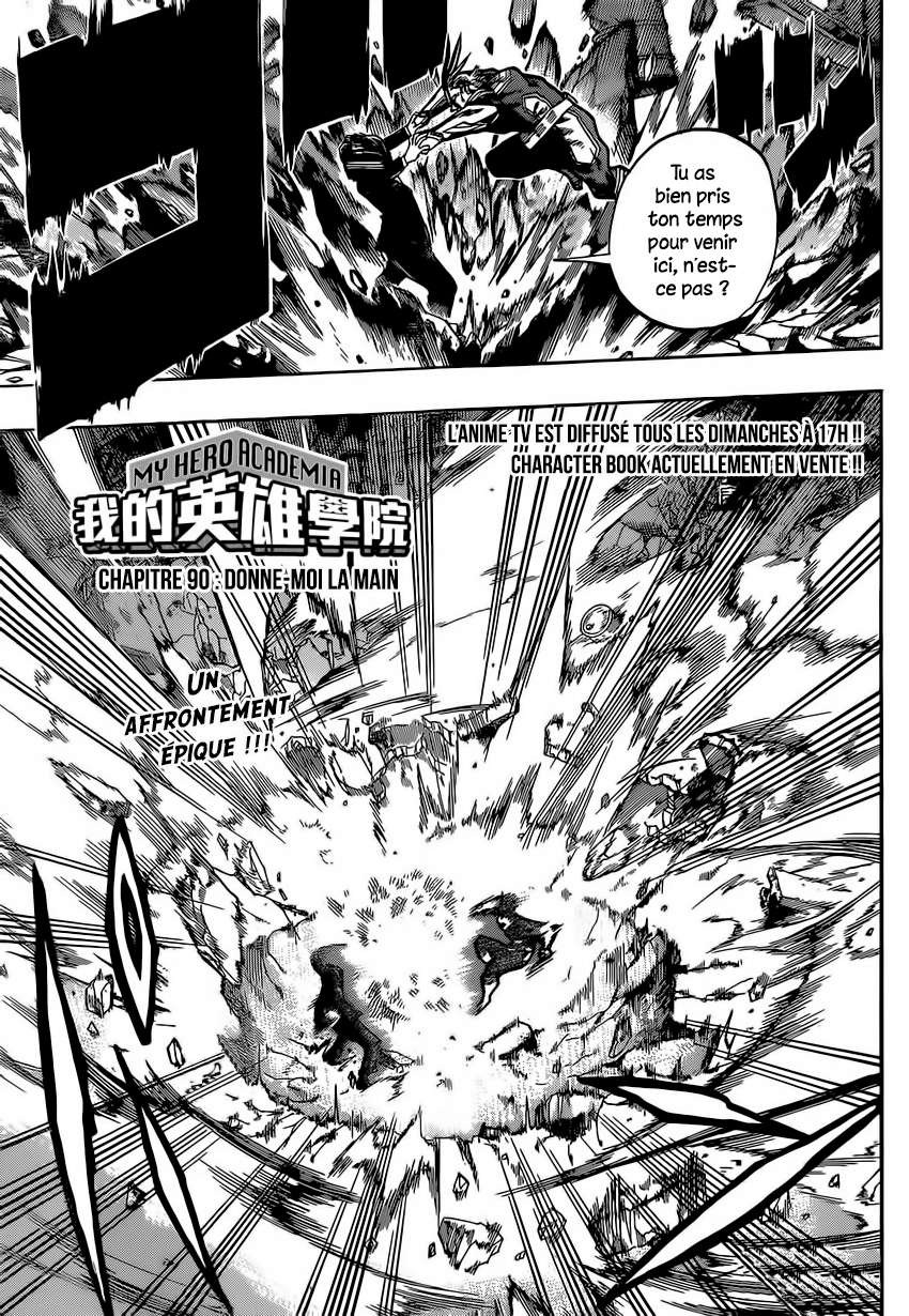 Read My Hero Academia VF Manga Online